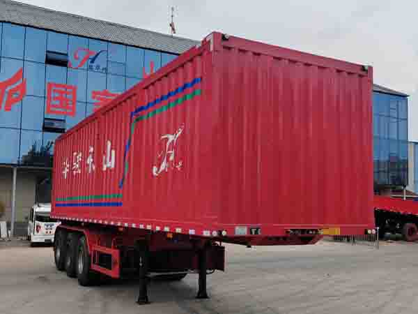 LJH9406XXY厢式运输半挂车