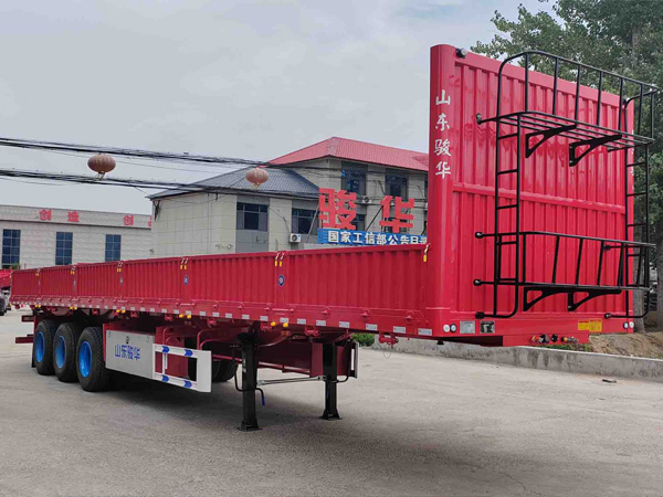 LJH9403Z自卸半挂车