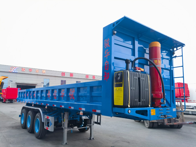 LJH9386ZHX自卸半挂车